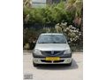 ERCAN OTOMOTİV