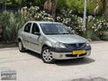 ERCAN OTOMOTİV