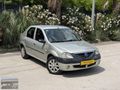 ERCAN OTOMOTİV