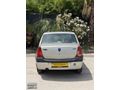 ERCAN OTOMOTİV