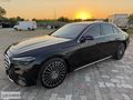 2025 MERCEDES E180 EXCLUSIVE FUL PPF SIFIR GİBİ İLK SAHİP BOYASZ