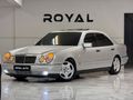 KUSURSUZ TEMİZLİKTE E2 PAKET OTOMATİK VİTES SUNROOFLU E200 KOMP AVANTGARDE
