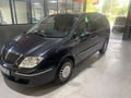 LANCIA PHEDRA 2.0 OTOMATİK 2006 MODEL 7 KİŞİLİK