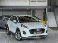MERİÇ'TEN-2025-LANSMAN-17.000KM-YENİ FORD PUMA TİTANİUM HYBRİD