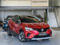 MERİÇ'TEN-HATASIZ-46.000KM-LANSMAN-RENAULT CAPTUR TOUCH PLUS