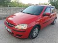 Galeriden Opel Corsa 1.0 Essentia 2004 Model Konya