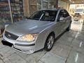 Sahibinden Ford Mondeo 2.0 TDCi Trend 2007 Model  