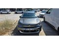 Sahibinden Citroen e-C4 X Max 2025 Model İzmir