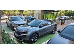 Sahibinden Citroen e-C4 X Max 2025 Model İzmir