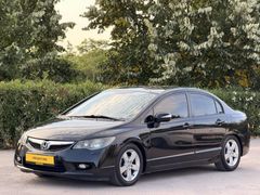 PİRİ MOTORS İŞİN PİRİ