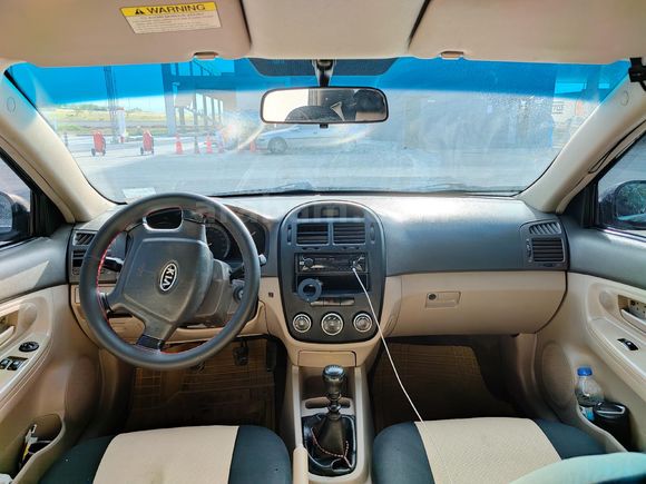 Sahibinden Kia Cerato 1.6 LX Basic 2008 Model