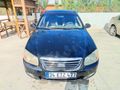 Sahibinden Kia Cerato 1.6 LX Basic 2008 Model