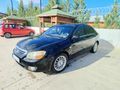 Sahibinden Kia Cerato 1.6 LX Basic 2008 Model