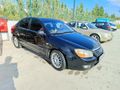 Sahibinden Kia Cerato 1.6 LX Basic 2008 Model