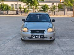 ÜMİT AUTO/2005/ACCENT/ADMİRE/BENZİN LPG/1.3