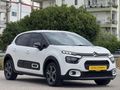 2023 OTOMATİK TRAMERSİZ %20 FATURA