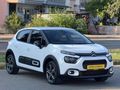 2023 OTOMATİK TRAMERSİZ %20 FATURA