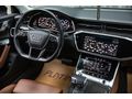 2023 AUDI A6 40 TDI QUATTRO S LINE