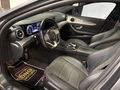 BNG MOTORS BOYASIZ 2020 MB E200d AMG COMAND CAM TAVAN