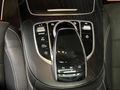 BNG MOTORS BOYASIZ 2020 MB E200d AMG COMAND CAM TAVAN
