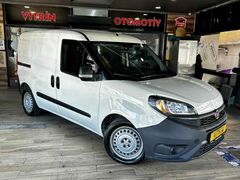 TAMAMINAKADAR KREDİFIRSATI*2015*DOBLO*CARGO*2+1*KLİMA*