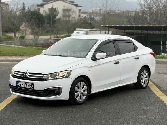 Galeriden Citroen C-Elysée 1.6 HDi Feel 2017 Model Kocaeli