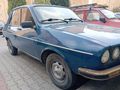 Sahibinden Renault R 12 TS 1984 Model