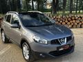 Nisaan Qashqai Tekna Skypack