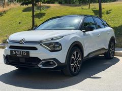 AMİTİS AUTO -2024 MODEL-35.000 KM-HATASİZ