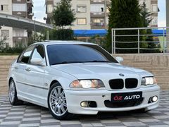 BMW 3.20 DİZEL - OTOMATİK VİTES - SUNROOF