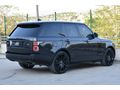 KOZ OTOMOTV Range Rover 2.0 PHEV Vogue