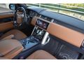KOZ OTOMOTV Range Rover 2.0 PHEV Vogue