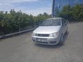 Sahibinden Fiat Albea Sole 1.3 Multijet Dynamic 2008 Model