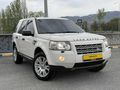 EMİN AUTO'DAN FREELANDER II - 2.2 TD4 HSE - EMSALSİZZ