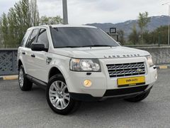 EMİN AUTO'DAN FREELANDER II - 2.2 TD4 HSE - EMSALSİZZ
