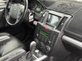 EMİN AUTO'DAN FREELANDER II - 2.2 TD4 HSE - EMSALSİZZ