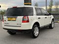 EMİN AUTO'DAN FREELANDER II - 2.2 TD4 HSE - EMSALSİZZ