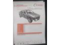 Sahibinden Renault Symbol 1.5 dCi Joy 2014 Model