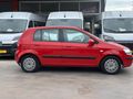 Sahibinden Hyundai Getz 1.3 GLS 2005 Model