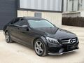 OTOMATİK - 141 BİN KM - 2018 - C 200 D - ALBİN OTO'DAN
