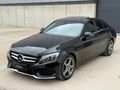 OTOMATİK - 141 BİN KM - 2018 - C 200 D - ALBİN OTO'DAN