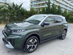 ERTÜKEL | HATASIZ E-C3 AİRCROSS MAX 16.000 KM LANSMAN RENK
