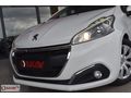 İLKAY'DAN 2016 PEUGEOT 208 ACTİVE 1.6 e-HDİ 92 BG 176,000 KM'DE