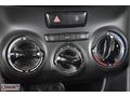 İLKAY'DAN 2016 PEUGEOT 208 ACTİVE 1.6 e-HDİ 92 BG 176,000 KM'DE