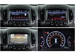 OPEL İNSİGNİA DESİGN PAKET 145.000 KM DİZEL OTOMATİK