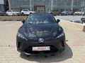 Sahibinden MG MG4 Luxury 2023 Model 