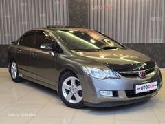 2008 HONDA CİVİC 1.6i VTEC Elegance DÜŞÜK KM DEĞİŞENSİZ SANRUFLU
