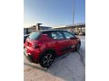 Yetkili Servis Bakımlı Citroen C3 1.2 PureTech Feel Bold 2020 Model 