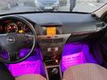 Astra h bakımlı acill
