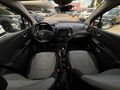 2017 CAPTUR İCON 1.5 DCİ OTOMATİK VİTES 162000 KM.SERVİS BAKIMLI